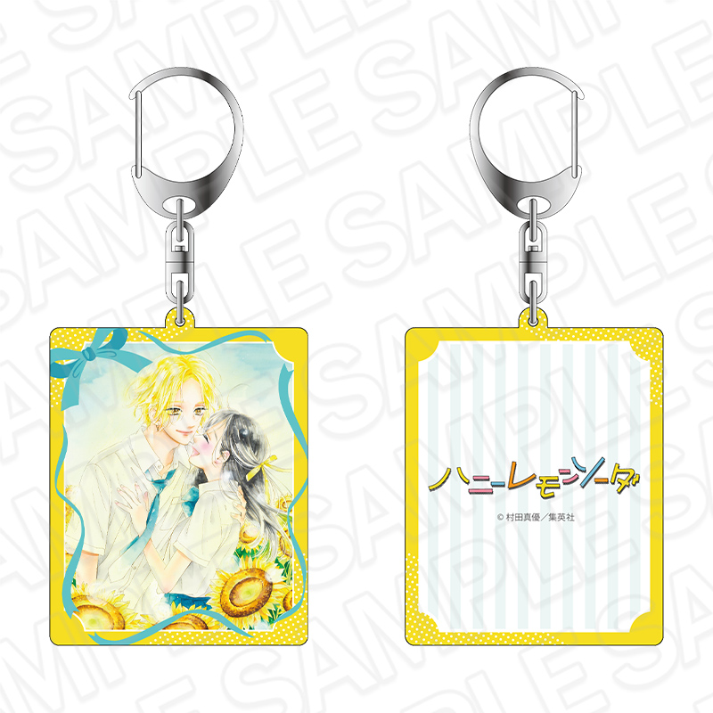 ハニーレモンソーダ 両面キーホルダー りぼん70周年CAFE - 公式商品画像 | AniSmile