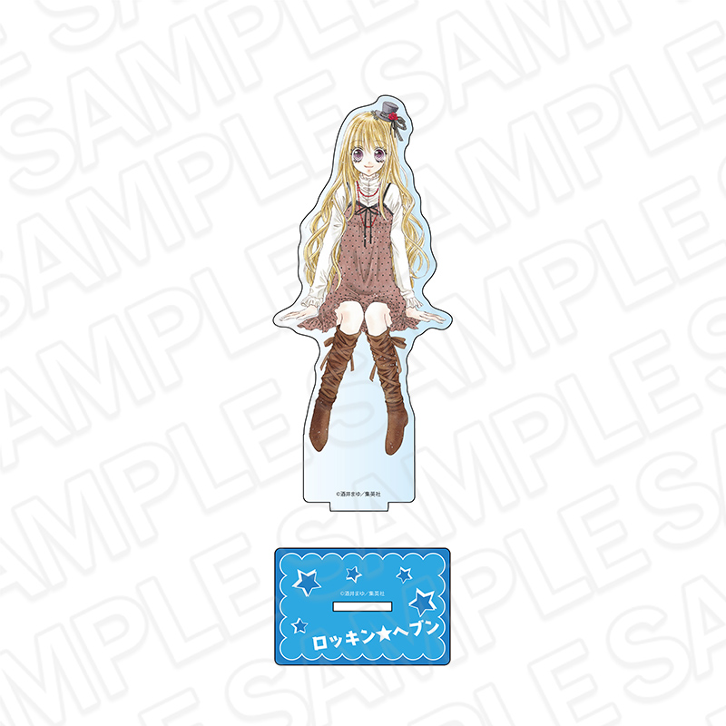 ロッキン★ヘブン アクリルフィギュア 小西 紗和 りぼん70周年CAFE - 公式商品画像 | AniSmile
