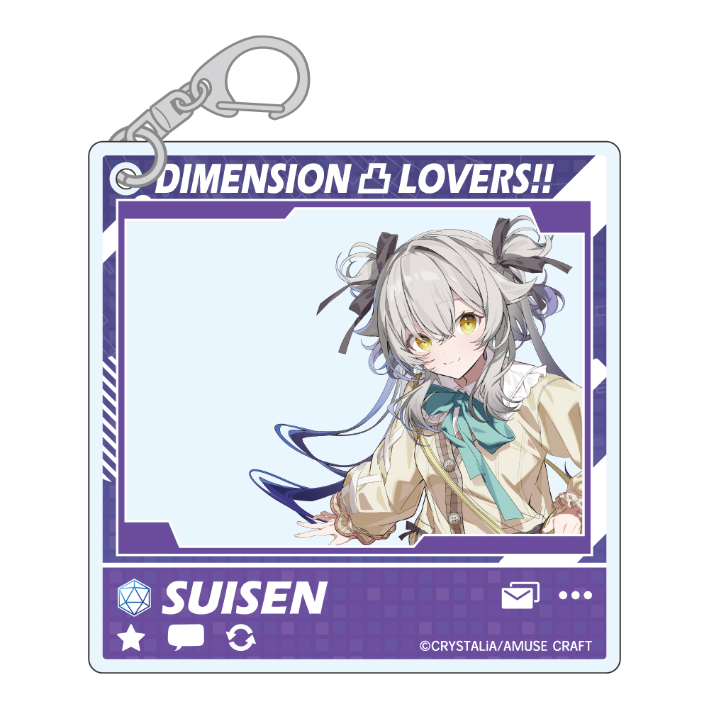 ディメンション凸ラバース!! SNSぽいアクリルキーホルダー 崩月水仙 - 公式商品画像 | AniSmile
