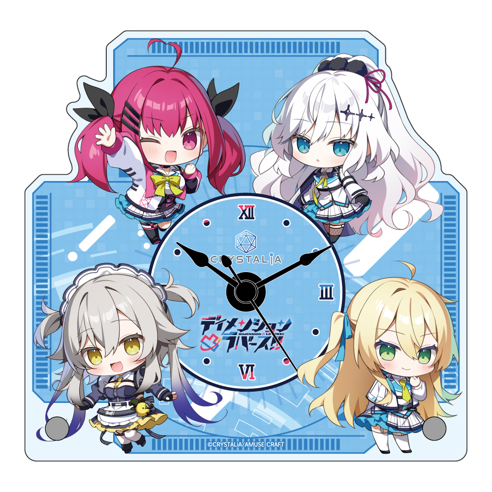 ディメンション凸ラバース!! テーブルクロック - 公式商品画像 | AniSmile