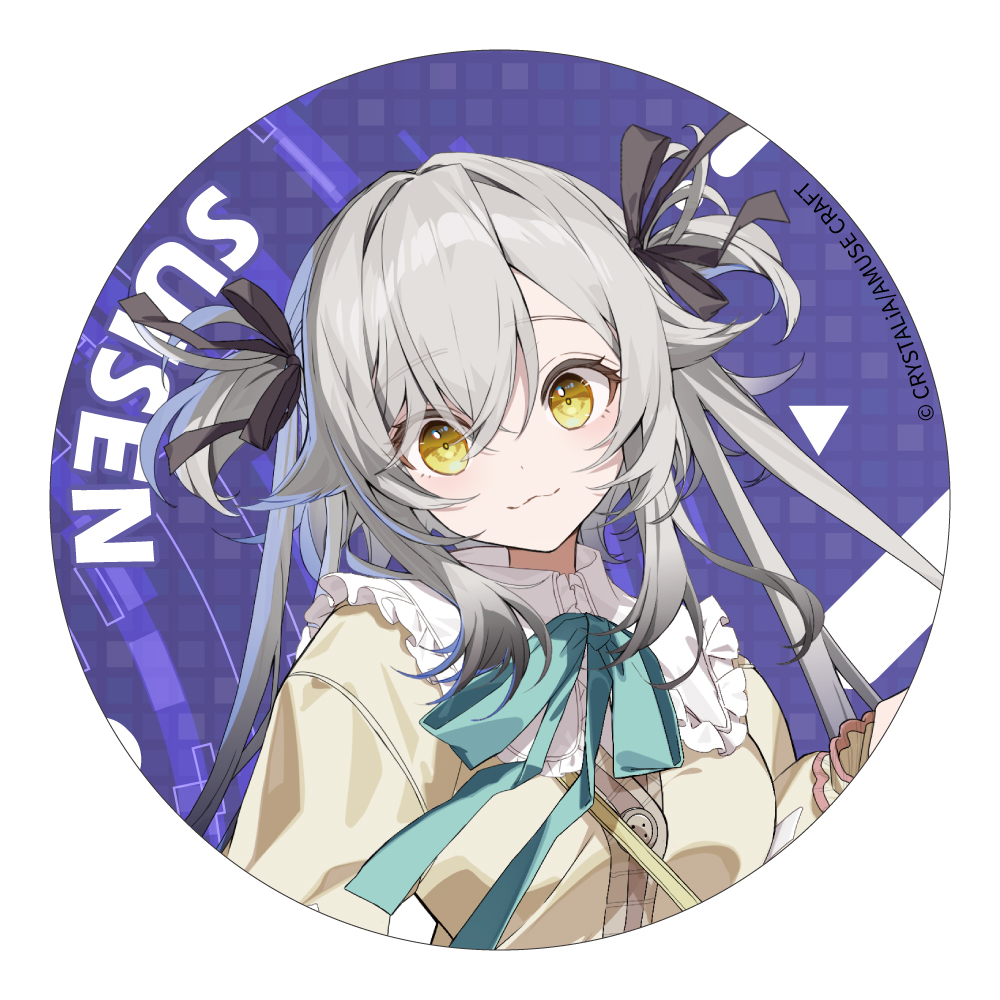 ディメンション凸ラバース!! 缶バッジ 崩月水仙 - 公式商品画像 | AniSmile