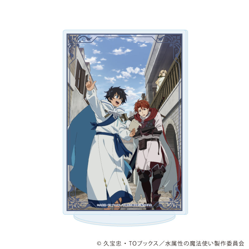 アクリルスタンド「TVアニメ『水属性の魔法使い』」01/キービジュアル(公式イラスト) - 公式商品画像 | AniSmile