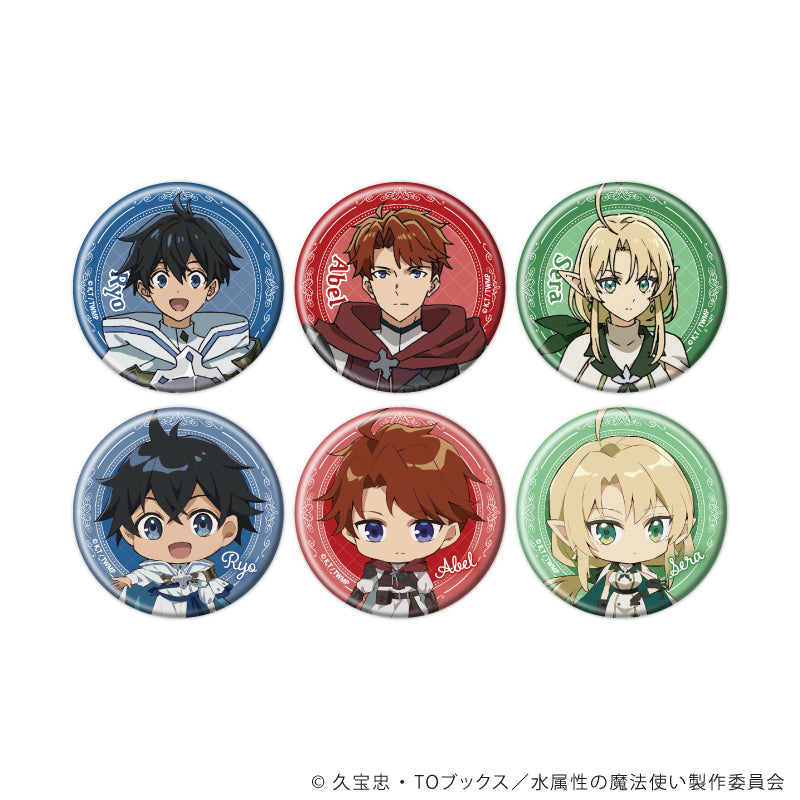 缶バッジ「TVアニメ『水属性の魔法使い』」01/ブラインド(全6種)(公式イラスト) - 公式商品画像 | AniSmile