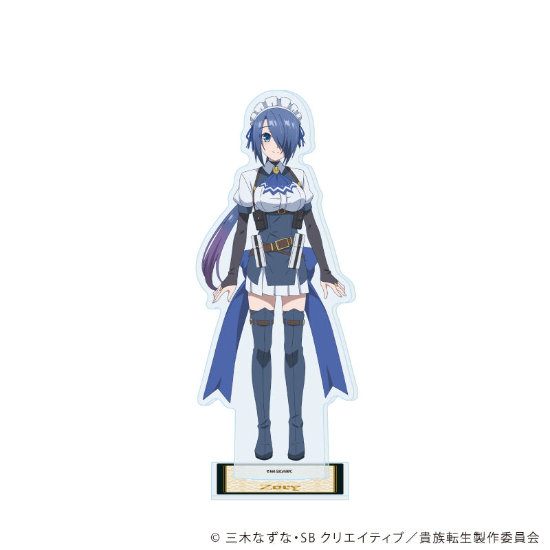 アクリルスタンド TVアニメ『貴族転生 ~恵まれた生まれから最強の力を得る~』02/ゾーイ - 公式商品画像 | AniSmile