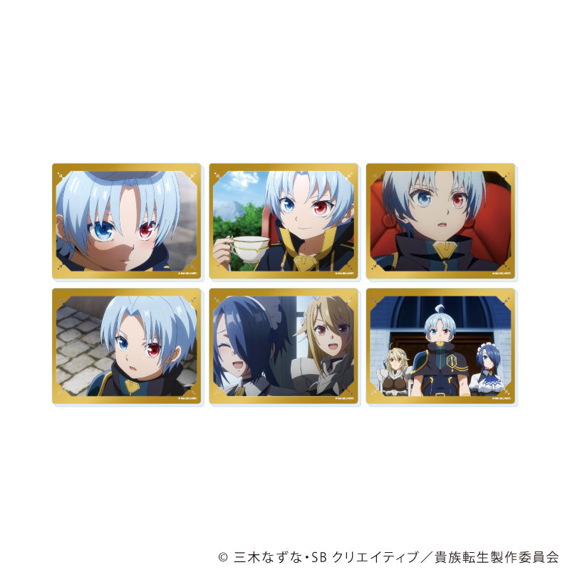 アクリルカード TVアニメ『貴族転生 ~恵まれた生まれから最強の力を得る~』01/ブラインド(全6種) - 公式商品画像 | AniSmile