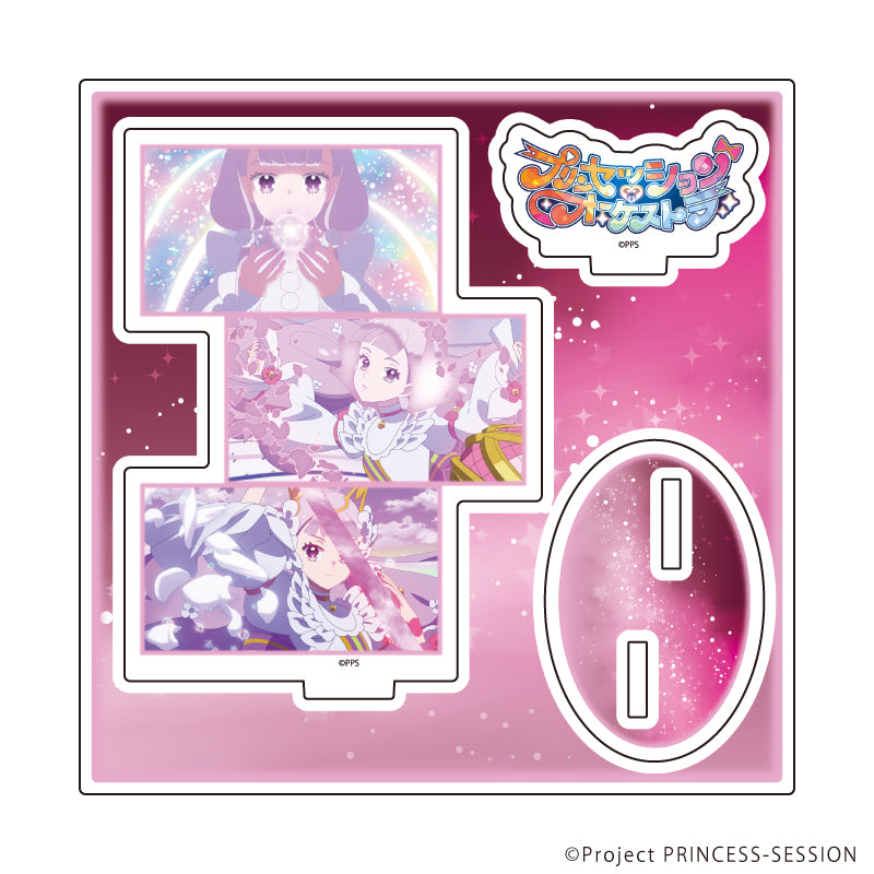 アクリルスタンドプレート「プリンセッション・オーケストラ」11/プリンセス・ネージュ(場面写イラスト) - 公式商品画像 | AniSmile