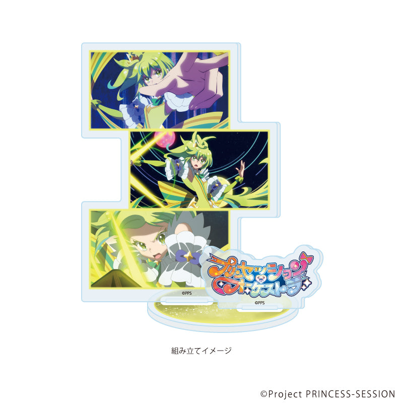アクリルスタンドプレート「プリンセッション・オーケストラ」09/プリンセス・ミーティア(場面写イラスト) 画像 2 | AniSmile