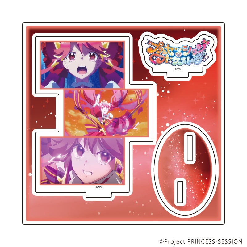 アクリルスタンドプレート「プリンセッション・オーケストラ」08/プリンセス・ジール(場面写イラスト) - 公式商品画像 | AniSmile