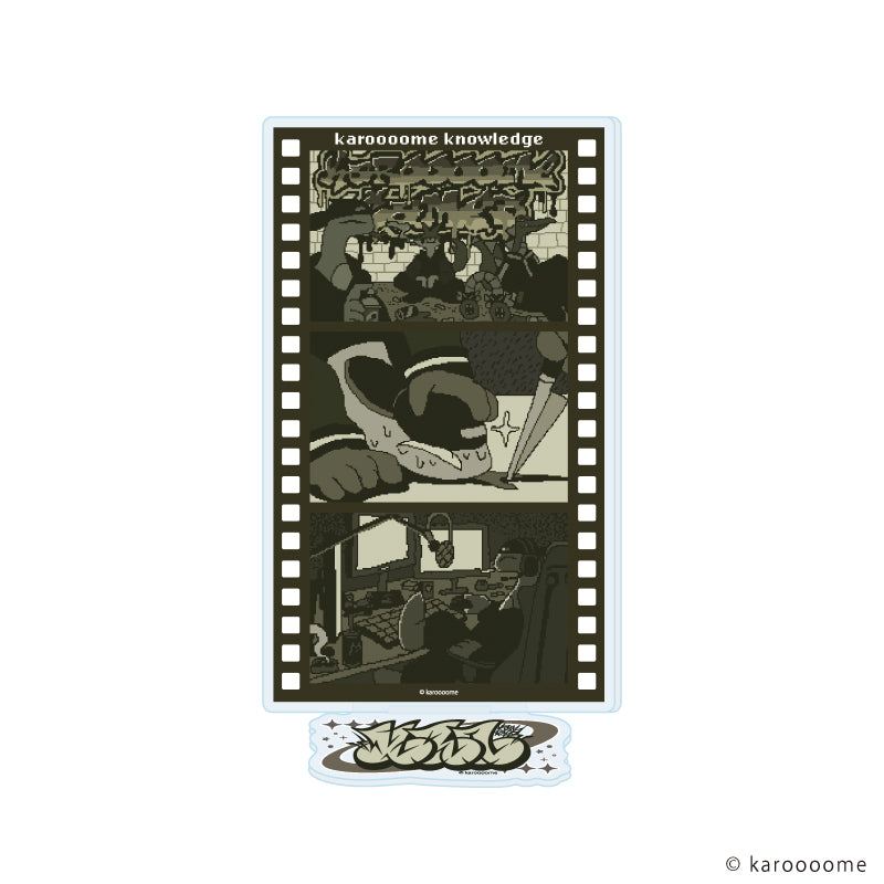 アクリルスタンド「karoooome knowledge」03/トカゲ(公式イラスト) - 公式商品画像 | AniSmile