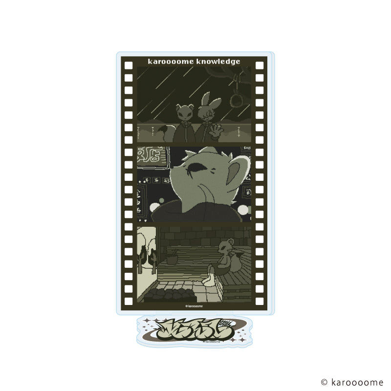アクリルスタンド「karoooome knowledge」02/ロッヂ(公式イラスト) - 公式商品画像 | AniSmile