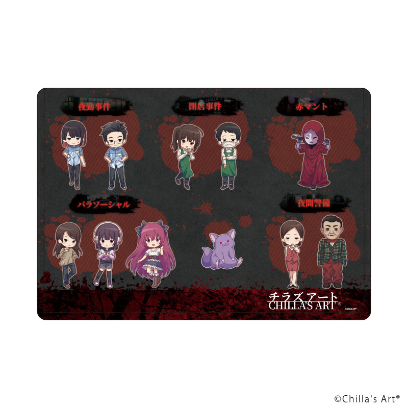 キャラクリアケース「Chilla’s Art」01/集合デザイン(グラフアートイラスト) - 公式商品画像 | AniSmile