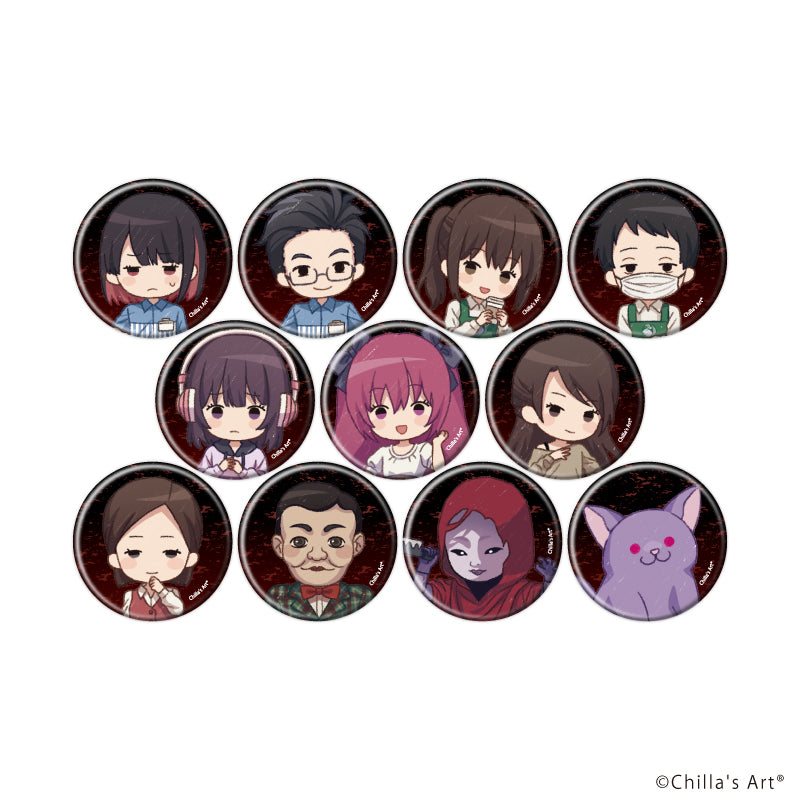 缶バッジ「Chilla’s Art」01/ブラインド(全11種)(グラフアートイラスト) - 公式商品画像 | AniSmile