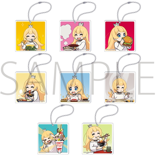 姫様“拷問”の時間です アクリルキーホルダーコレクション - 公式商品画像 | AniSmile