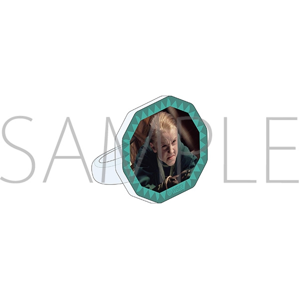 ハリーポッター アクリルスピナーリング(ドラコ・マルフォイ) 画像 5 | AniSmile