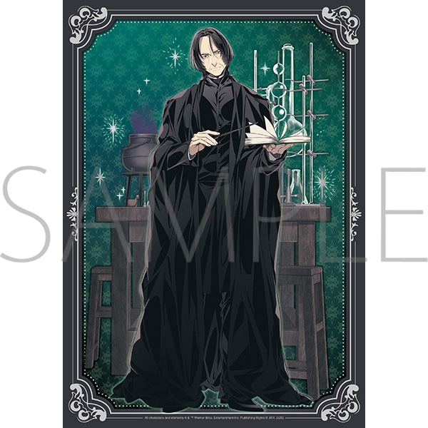 ハリーポッター キラキラビッグフォト(セブルス・スネイプ) - 公式商品画像 | AniSmile