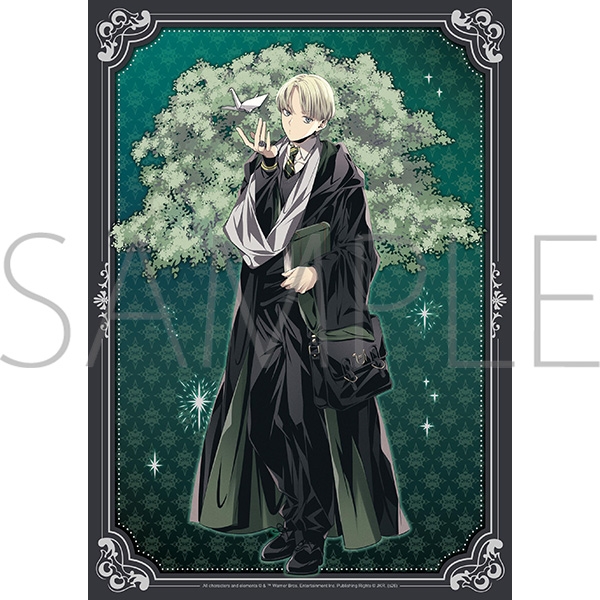 ハリーポッター キラキラビッグフォト(ドラコ・マルフォイ) - 公式商品画像 | AniSmile