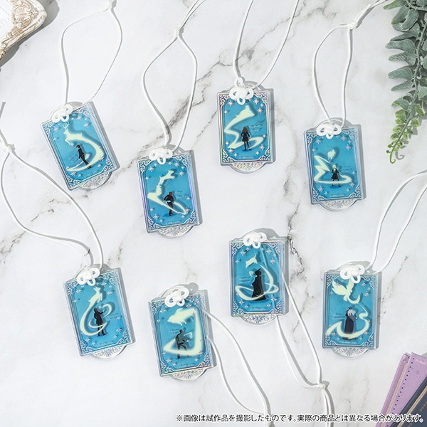 ハリーポッター パトローナスキーホルダーコレクション(全8種) - 公式商品画像 | AniSmile
