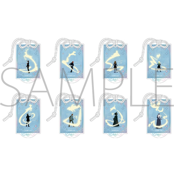 ハリーポッター パトローナスキーホルダーコレクション(全8種) 画像 3 | AniSmile