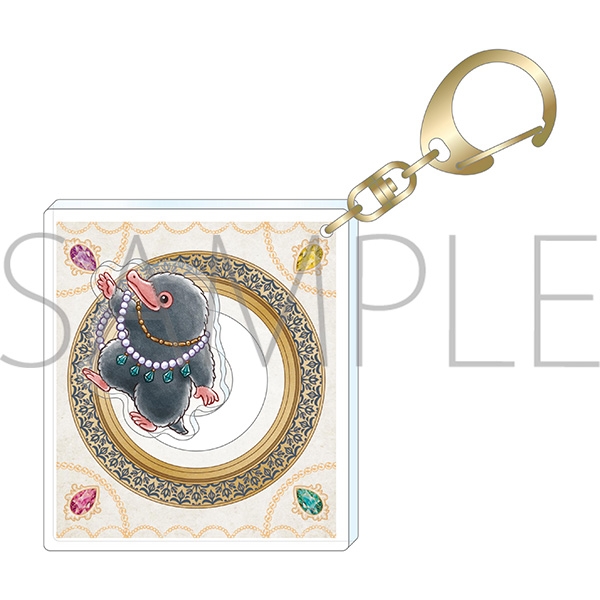 ファンタスティック・ビースト 動くアクリルキーホルダー(ニフラー) - 公式商品画像 | AniSmile