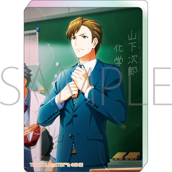 アイドルマスター SideM ノーブルアート/山下次郎 リメンバーショット - 公式商品画像 | AniSmile