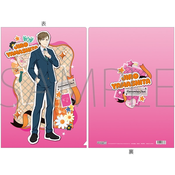 アイドルマスター SideM クリアファイル/山下次郎 リメンバーショット - 公式商品画像 | AniSmile