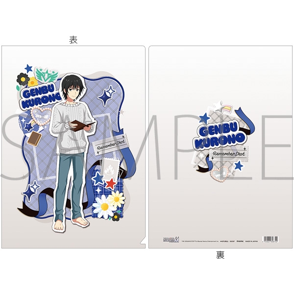 アイドルマスター SideM クリアファイル/黒野玄武 リメンバーショット - 公式商品画像 | AniSmile