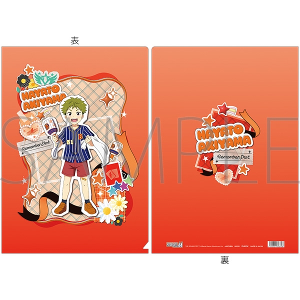 アイドルマスター SideM クリアファイル/秋山隼人 リメンバーショット - 公式商品画像 | AniSmile