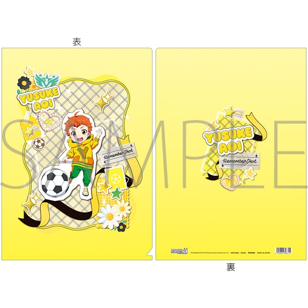 アイドルマスター SideM クリアファイル/蒼井悠介 リメンバーショット - 公式商品画像 | AniSmile