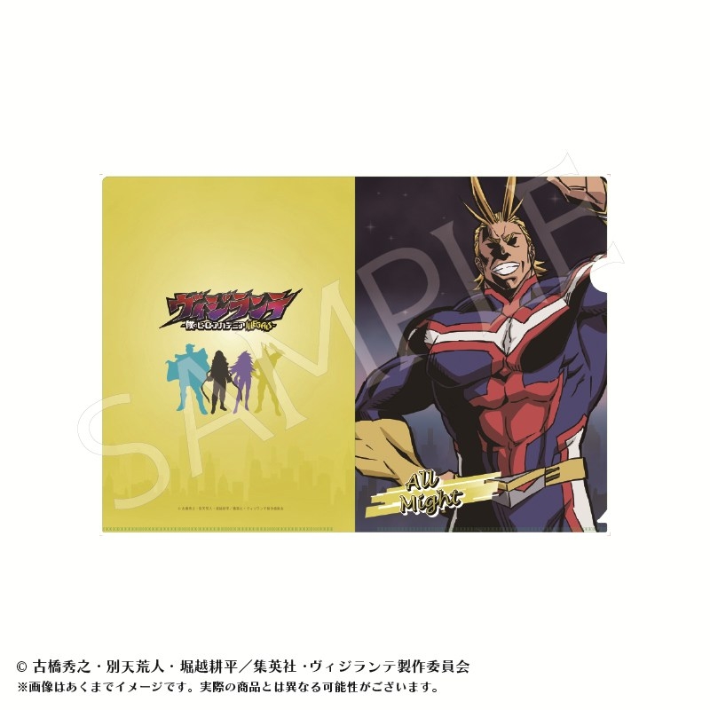 ヴィジランテ-僕のヒーローアカデミアILLEGALS- クリアファイルA オールマイト - 公式商品画像 | AniSmile