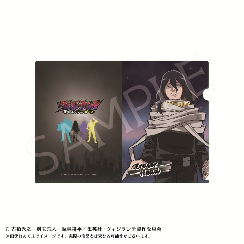 ヴィジランテ-僕のヒーローアカデミアILLEGALS- クリアファイルA イレイザーヘッド - 公式商品画像 | AniSmile