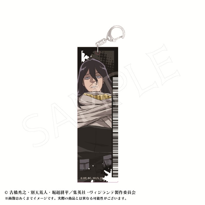 ヴィジランテ-僕のヒーローアカデミアILLEGALS- アクリルタグキーホルダーA イレイザーヘッド - 公式商品画像 | AniSmile