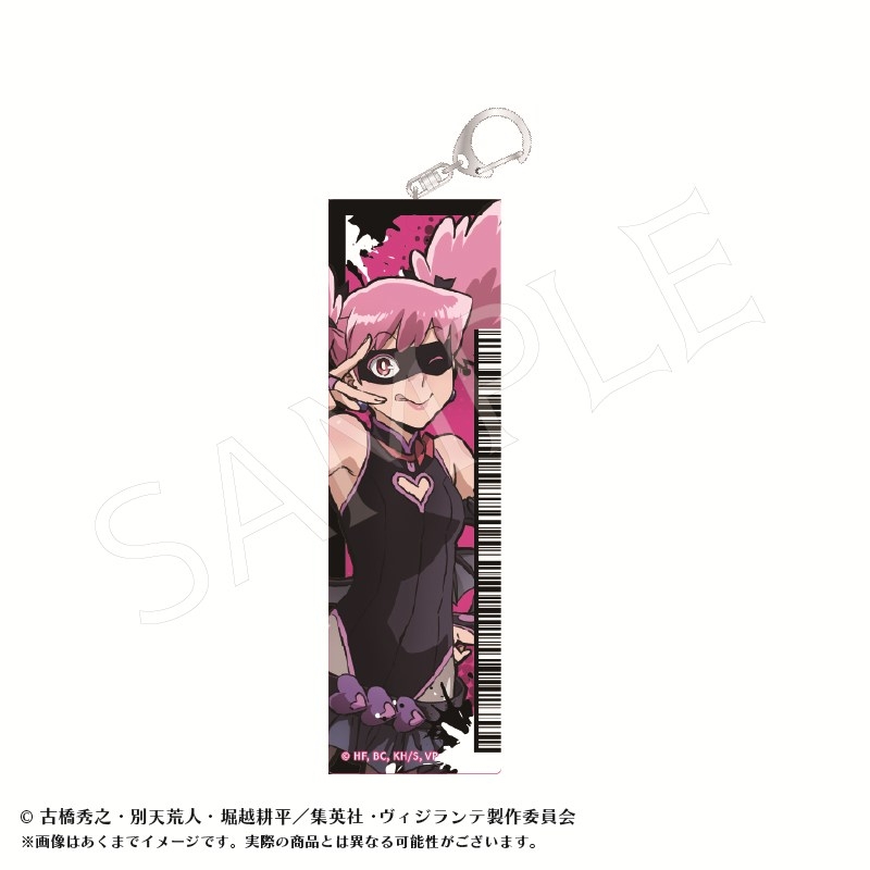 ヴィジランテ-僕のヒーローアカデミアILLEGALS- アクリルタグキーホルダーA ポップ☆ステップ - 公式商品画像 | AniSmile