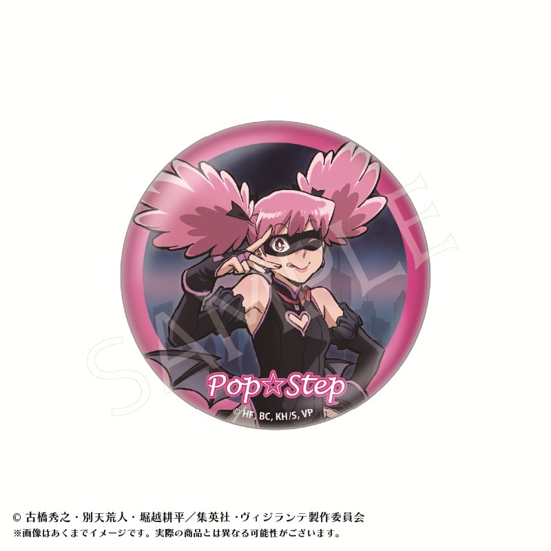 ヴィジランテ-僕のヒーローアカデミアILLEGALS- トレーディング缶バッジA PCS 画像 3 | AniSmile