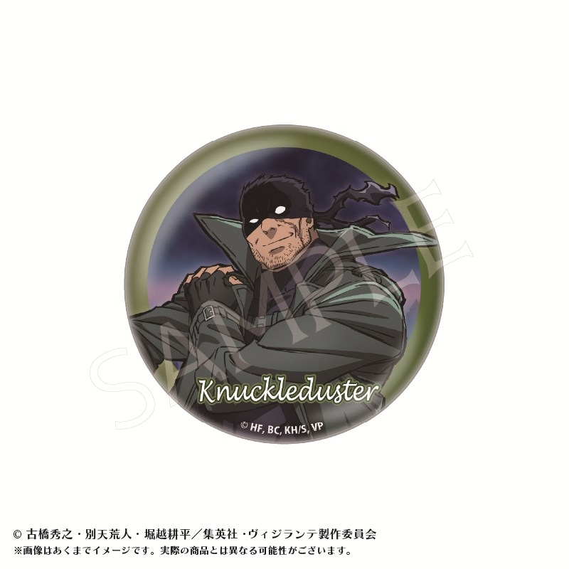 ヴィジランテ-僕のヒーローアカデミアILLEGALS- トレーディング缶バッジA PCS 画像 4 | AniSmile