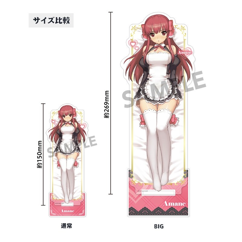 ドリームクラブ 描き下ろしアクリルスタンド 魅杏 B 画像 2 | AniSmile