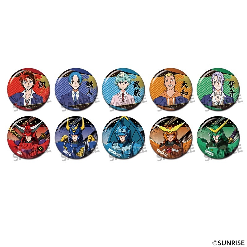 鎧真伝サムライトルーパー 缶バッジコレクション - 公式商品画像 | AniSmile