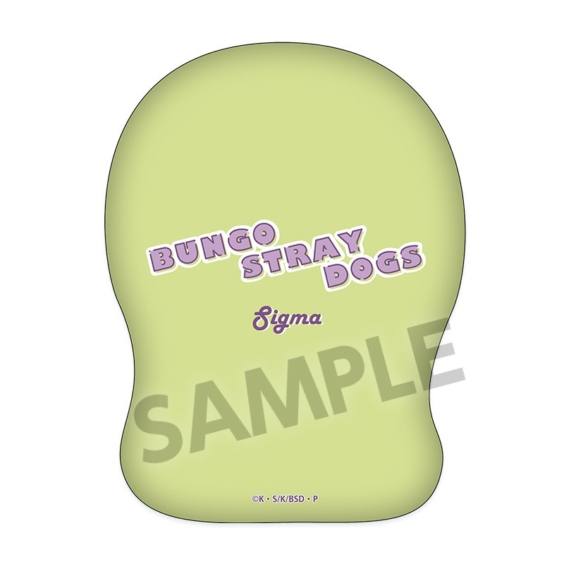 文豪ストレイドッグス ダイカットクッション シグマ お散歩 ver. 画像 2 | AniSmile