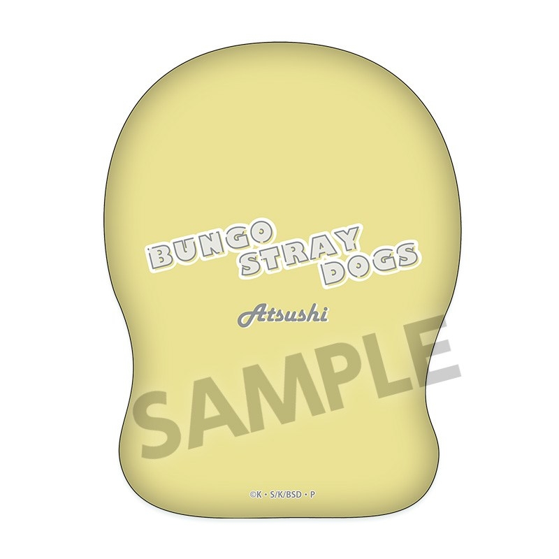 文豪ストレイドッグス ダイカットクッション 中島敦 お散歩 ver. Image 2 | AniSmile