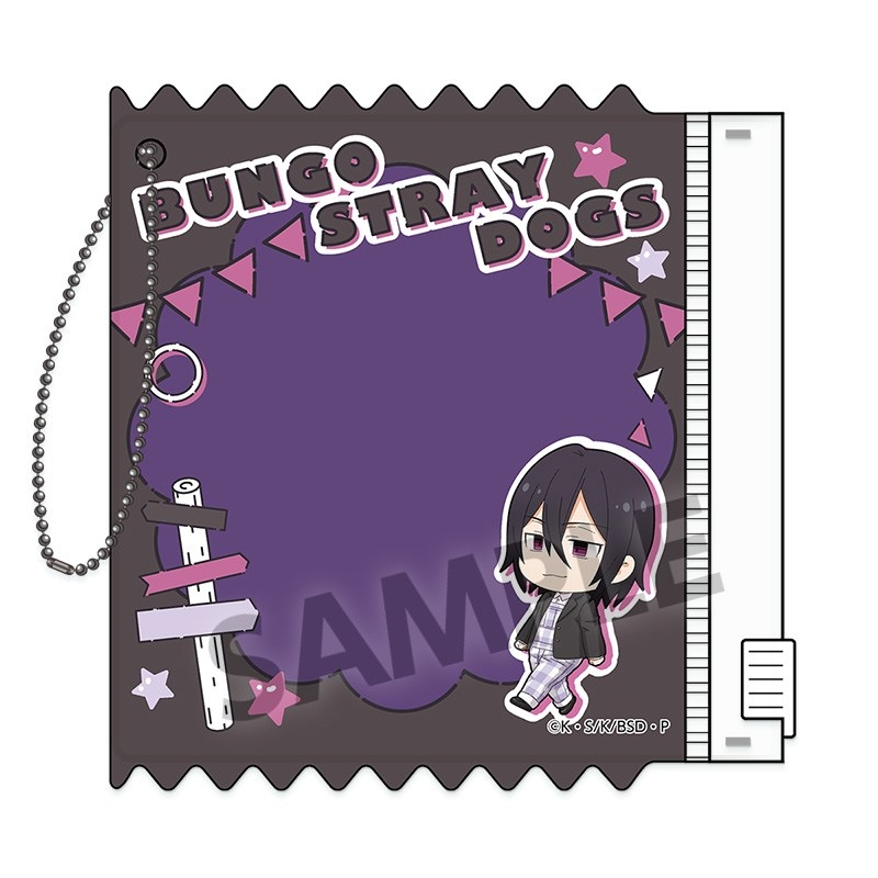 文豪ストレイドッグス 缶バッジホルダー フョードル・D お散歩 ver. - 公式商品画像 | AniSmile