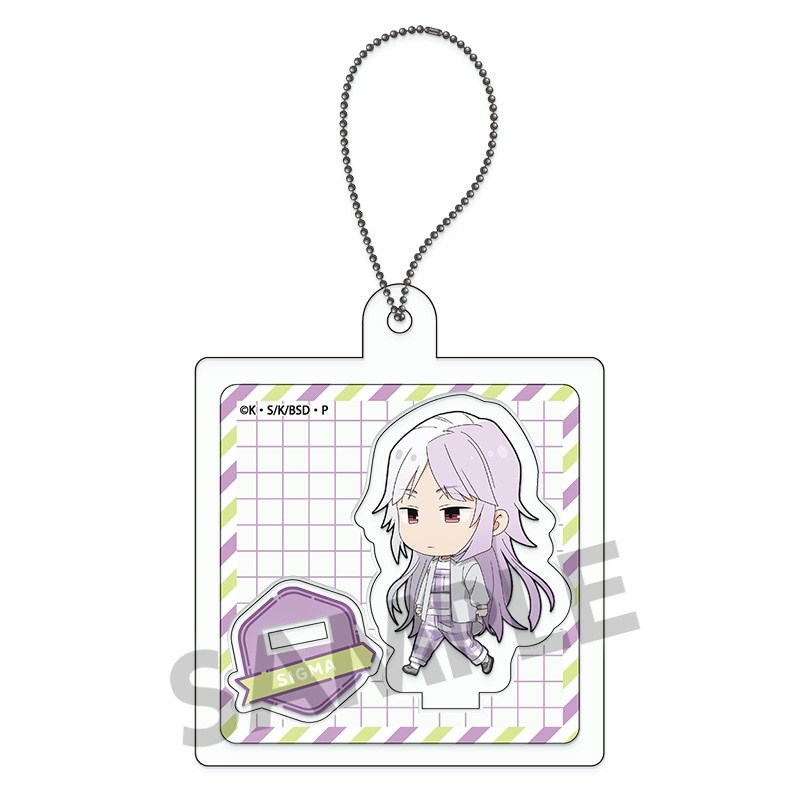 文豪ストレイドッグス ハコキーホルダー シグマ お散歩 ver. - 公式商品画像 | AniSmile