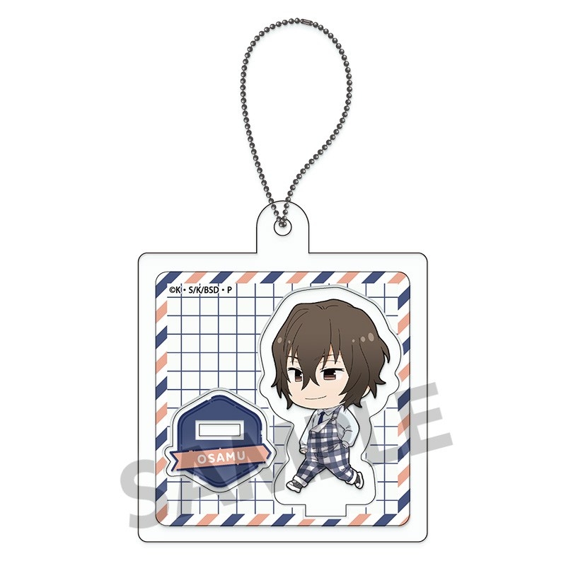 文豪ストレイドッグス ハコキーホルダー 太宰治 お散歩 ver. - 公式商品画像 | AniSmile