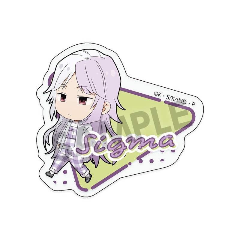 文豪ストレイドッグス おなまえアクリルバッジ シグマ お散歩 ver. - 公式商品画像 | AniSmile