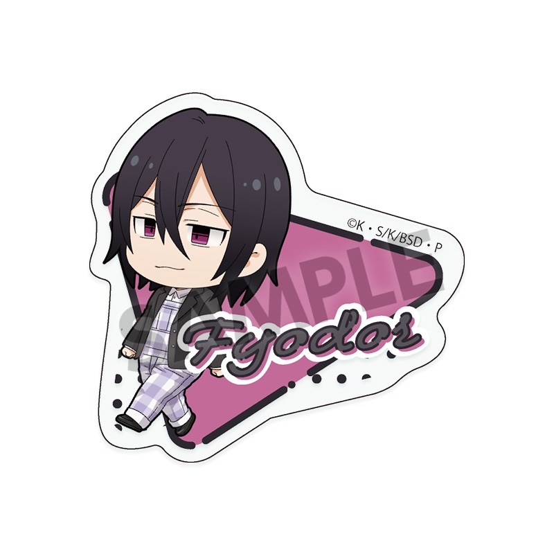 文豪ストレイドッグス おなまえアクリルバッジ フョードル・D お散歩 ver. - 公式商品画像 | AniSmile