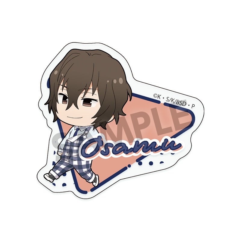 文豪ストレイドッグス おなまえアクリルバッジ 太宰治 お散歩 ver. - 公式商品画像 | AniSmile