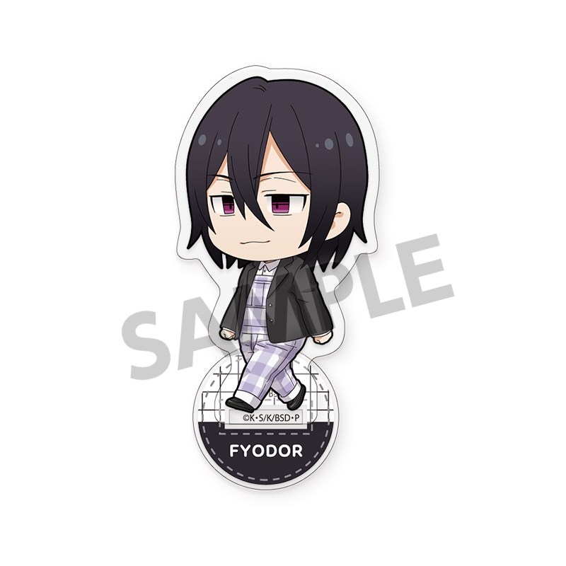 文豪ストレイドッグス アクリルスタンド フョードル・D お散歩 ver. - 公式商品画像 | AniSmile