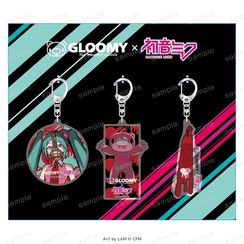 GLOOMY meets 初音ミク アクリルキーホルダー 3個セット - 公式商品画像 | AniSmile