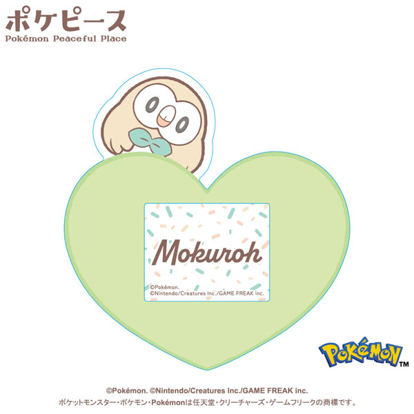 ポケピース なふだバッジ ④モクロー - 公式商品画像 | AniSmile