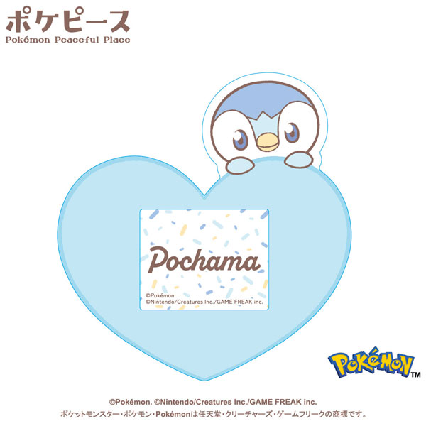 ポケピース なふだバッジ ②ポッチャマ - 公式商品画像 | AniSmile