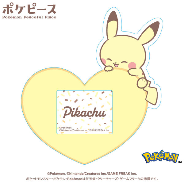ポケピース なふだバッジ ①ピカチュウ - 公式商品画像 | AniSmile