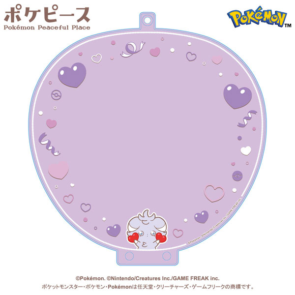 ポケピース うちわケース ⑤ニャスパー - 公式商品画像 | AniSmile
